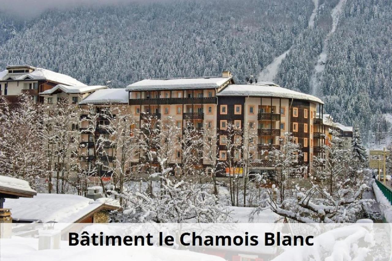 Residence L'Aiguille - Maeva Home 샤모니 외부 사진