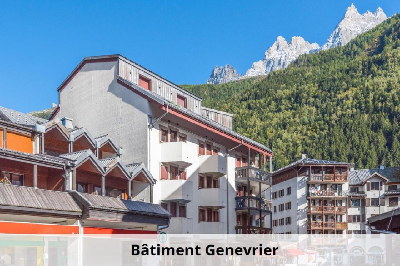 Residence L'Aiguille - Maeva Home 샤모니 외부 사진